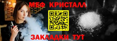 дистиллят марихуана Бузулук
