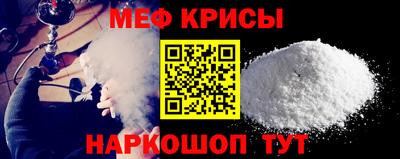 синтетический гашиш Бугуруслан