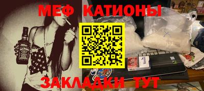 ALPHA PVP Будённовск