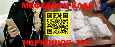 синтетический гашиш Бугуруслан