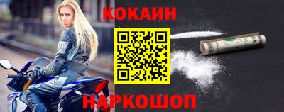 синтетический гашиш Бугуруслан