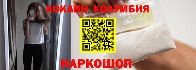 ALPHA PVP Будённовск