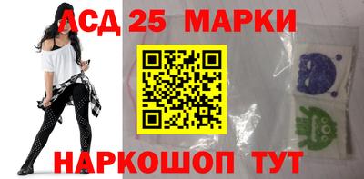 ALPHA PVP Будённовск