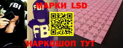синтетический гашиш Бугуруслан