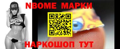дистиллят марихуана Бузулук