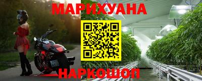 синтетический гашиш Бугуруслан