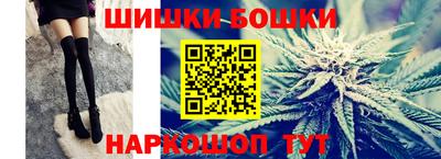 синтетический гашиш Бугуруслан