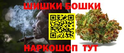 дистиллят марихуана Бузулук