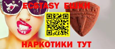 ALPHA PVP Будённовск