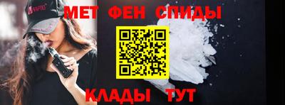 синтетический гашиш Бугуруслан
