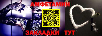 дистиллят марихуана Бузулук