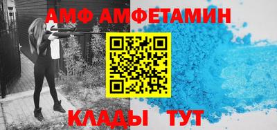 дистиллят марихуана Бузулук