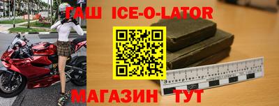 дистиллят марихуана Бузулук
