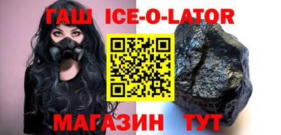 дистиллят марихуана Бузулук