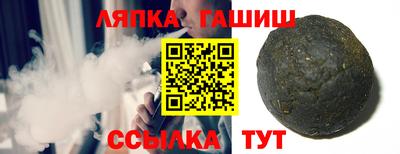 дистиллят марихуана Бузулук