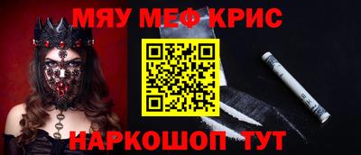 дистиллят марихуана Бузулук
