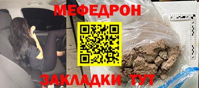 дистиллят марихуана Бузулук